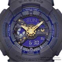 baby-G PROTECTION 美品 Amazon.co.jp: [カシオ] 腕時計 ベビージー 【国内正規品】Love