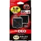 ドクターデオプレミアム エアコン取付セット D 222-S