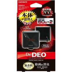ドクターデオプレミアム エアコン取付セット D 222-S