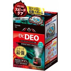 ドクターデオプレミアム スチームタイプ 循環 M D 261
