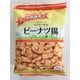 ジェーシーシー お買得気分 ピーナツ揚 69g