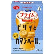 ヤマザキビスケット ルヴァンプライムサンドミニピリッとカマンベール味 50g