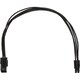 ATX12V用 電源延長ケーブル 30cm ブラック PX-007B-BK