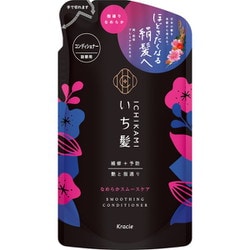 いち髪 なめらかスムースケアコンディショナー 詰替用