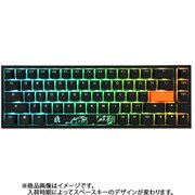 Ducky One 2 SF RGB メカニカルキーボード US配列 65％バージョン TTC 銀軸 dk-one2-rgb-sf-ttc-silver