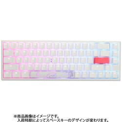 ヨドバシ.com - ダッキー DUCKY dk-one2-rgb-sf-pw-brown [Ducky One 2