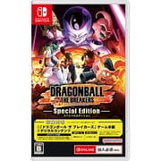 ドラゴンボール ザ ブレイカーズ スペシャルエディション [Nintendo Switchソフト]