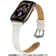 IQ-AWCRO40-WH [Apple Watch 40/38mm クロコ PUレザーバンド ホワイト]