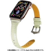IQ-AWCRO40-GR [Apple Watch 40/38mm クロコ PUレザーバンド グリーン]