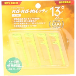 nanameッティ（ナナメッティ） エアロ13 YE