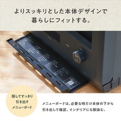 ジャンク品 象印 ES-GT26 オーブンレンジ エブリノ ブラック26L 象印 EVERINO ES-GT26 価格比較 - 価格.com