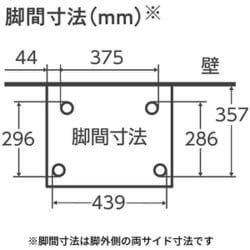 ヨドバシ.com - 象印 ZOJIRUSHI ES-GT26-BM [オーブンレンジ EVERINO