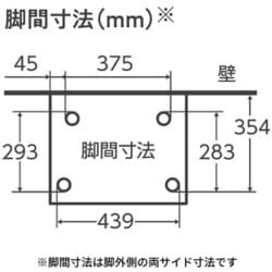 ヨドバシ.com - 象印 ZOJIRUSHI ES-SA26-BA [オーブンレンジ STAN