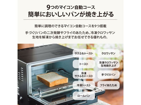 ヨドバシ.com - 象印 ZOJIRUSHI EQ-FA22-BA [STAN.（スタン） マイコン