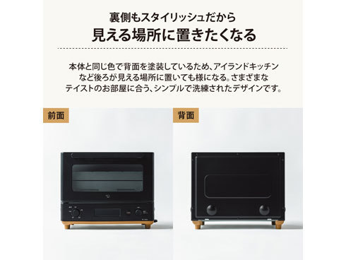 ヨドバシ.com - 象印 ZOJIRUSHI EQ-FA22-BA [STAN.（スタン） マイコン