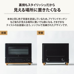 ヨドバシ.com - 象印 ZOJIRUSHI EQ-FA22-BA [STAN.（スタン） マイコン