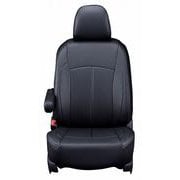 13PTC1587K [シートカバー 全席セット ノア/ヴォクシー 90系 7人乗り 2列目オットマン付きキャプテンシート車 ネオ ブラック ET-1587]