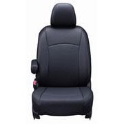 41ETJ1587K [シートカバー 全席セット ノア/ヴォクシー 90系 7人乗り 2列目オットマン付きキャプテンシート車 ジュニア ブラック ET-1587]