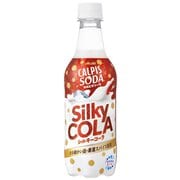 「カルピスソーダ シルキーコーラ」 PET450ml×24本