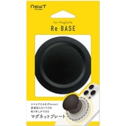 iNW-RB02 [Re BASE マグネットプレート ブラック]