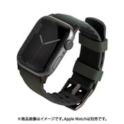 UNIQ-45MM-LINUSGRN [LINUS AIROSOFT シリコン Apple Watch バンド 45/44/42mm MOSS GREEN]