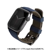 UNIQ-45MM-LINUSBLU [LINUS AIROSOFT シリコン Apple Watch バンド 45/44/42mm NAUTICAL BLUE]