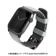 UNIQ-45MM-LINUSGRY [LINUS AIROSOFT シリコン Apple Watch バンド 45/44/42mm CHALK GREY]