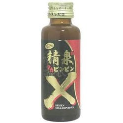 精泉 マカビンビンX