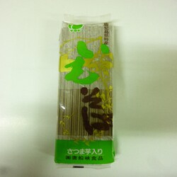 芋そば 260g [期限切迫商品（賞味期限：2025年9月30日）]