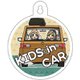 ゆるキャン△ CW カーサイン KIDS in CAR [キャラクターグッズ]