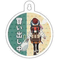 ゆるキャン△ CW カーサイン 買い出し中 [キャラクターグッズ]