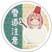 ゆるキャン△ CW マグネットステッカー 雪道注意 [キャラクターグッズ]
