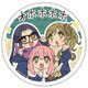ゆるキャン△ CW マグネットステッカー オホホホホ [キャラクターグッズ]