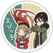 ゆるキャン△ CW マグネットステッカー エビ [キャラクターグッズ]