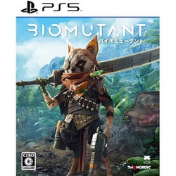 バイオミュータント [PS5ソフト]