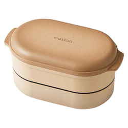caston オーバルランチボックス 弁当箱 2段 500ml ベージュ T-16632