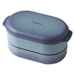 caston オーバルランチボックス 弁当箱 2段 500ml ブルー T-16634