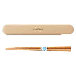caston 箸箱セット 箸 18cm ベージュ T-16640