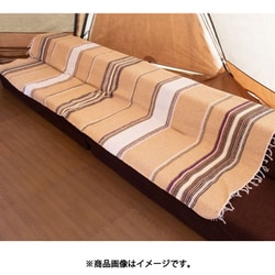 IPSP11A4 [ティパールマット240 BEIGE]