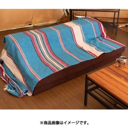IPSP11A4 [ティパールマット240 TURQUOISE]