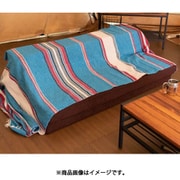 IPSP11A4 [ティパールマット240 TURQUOISE]