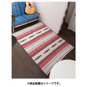 IPSP21A3 [オルテガMAT180 OFF WHITE]