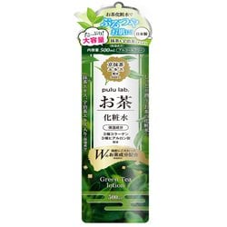 pulu lab. お茶化粧水 [化粧水]