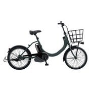 ヨドバシ.com - BE-1ELSW013G [電動アシスト自転車 SW 特別仕様 20