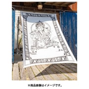 ISAP22A3 [ガネーシャループMC270 WHITE]