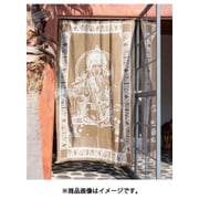 ISAP22A4 [ガネーシャループMC BEIGE]