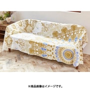 ISAP22A5 [サラリーループMC270 WHITE]