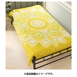 チャクラマンダラMC YELLOW ISAP81B8