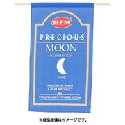 CDEP22A2 [HEMパケパーテーション BLUE]