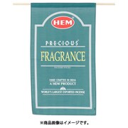 CDEP22A2 [HEMパケパーテーション GREEN]